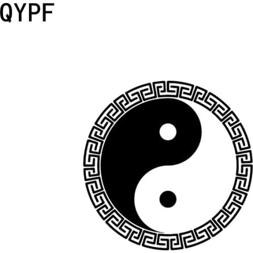 QYPF 17.8CM*17.8CM Yin And Yang Vinyl Car Sticker Decal Black Silver C17-00048