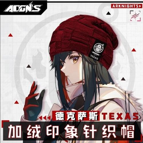 Japanese Anime Game Arknights Amiya Texas Women Sweet Warmer Hat Cosplay Costume Autumn Winter Girl Men Hat Soft Sister