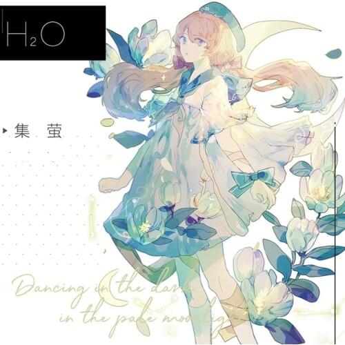 1 loop Notte Firefly Sea Moon Sweet Just Love washi Tape Special Oil