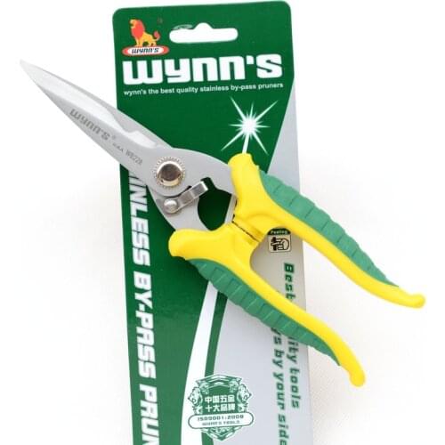 200mm Stainless Steel Scissors Electronic Multifunctional Scissors