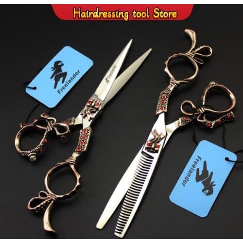 "6.0in. Freelander Retro Style Profissional Hairdressing Scissors Hair Cutting Scissors Set Barber Shears Stainless Steel Type"