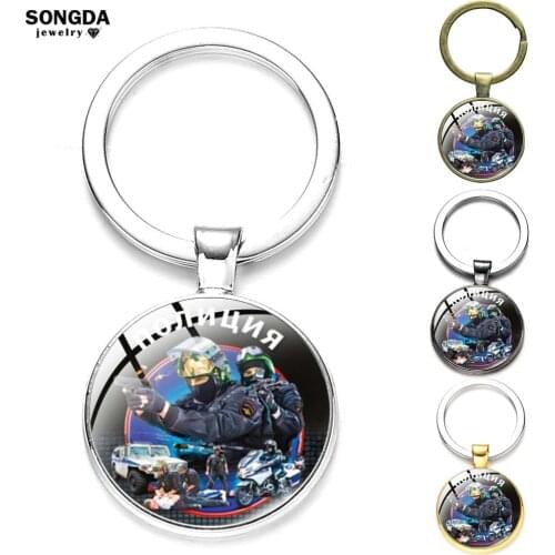 SONGDA Keychain With POLICE ROUND Design Alloy Key Chain Ring Glass Face Pendant Key Accessories Car Key Ring Bless Safety Gift