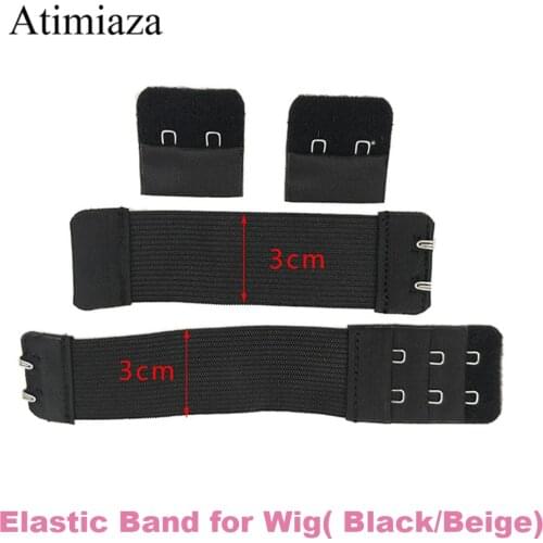 Black Nylon Elastic Bands for Sewing Wigs Hair Adjustable Wig Strap Elastic Band for Stretching Beige Wig Making Accessories