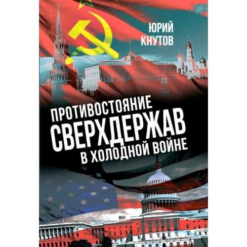 Книги Наше Завтра China At AliExpress