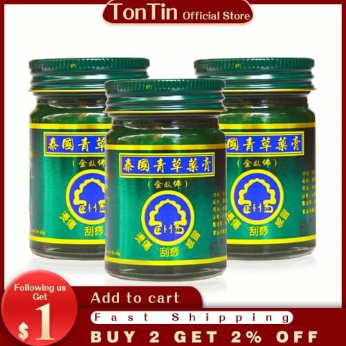 Thailand Tiger Balm Refresh Skin Care Herbal Cream Dizziness Headache Treatment Thai Pain Mosquito relieve itching 50