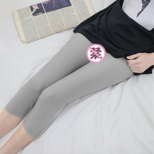 Outdoor Sex Pants For Women Clothes Tear Away Lagging Trousers Hot Sexy Night Clubwear Party Sexual Erotic Crotch Tight Leggings