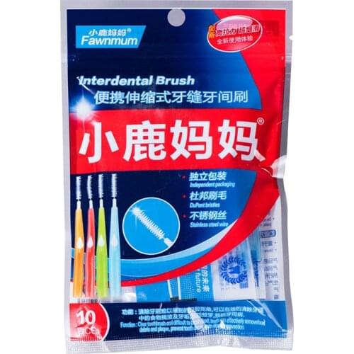 FAWN MUM Push-pull Interdental Brush Orthodontic Dental Cleaning Brushes Adults Massage Gums Toothpick 10pcs 0.7 0.8 1.0 1.2mm