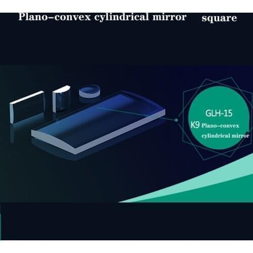 BK-7 Plano-Convex Cylindrical Lens Square Size 40 / 60mm Uncoated K9 Cylindrical Lens Optical Experiment Focusing Beam Expanding