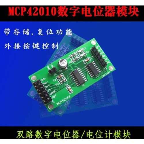Dual Digital Potentiometer Module Digital Potentiometer MCP42010 External Button to Control Resistance Value 10K