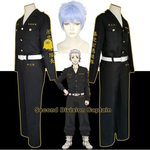 Takashi Mitsuya Cosplay Costume Anime Tokyo Revengers Black Uniform Short Wig Second Division Captain Halloween Party Outfit