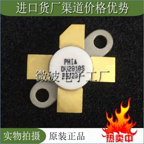 DU2810S SMD RF tube High Frequency tube Power amplification module