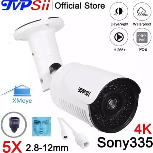 4K 8MP,5MP,2MP H.265+ 42pcs infrared Led 2.8-12mm Lens 4X Outdoor Zoom IP66 White Metal ONVIF Audio Face Detect POE IP Camera