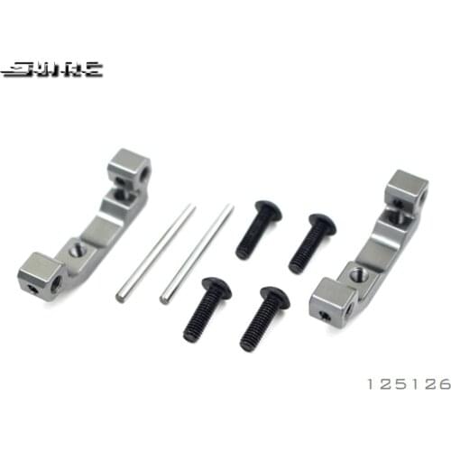 SN-RC 125126 1:10 RCAccessories ALU.BATTERY HOLDER MOUNT(2)