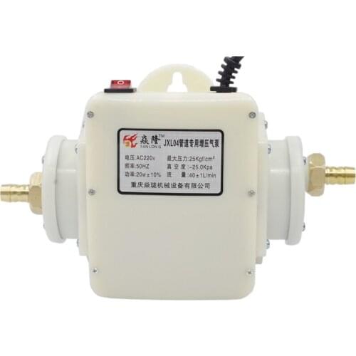 Thick Copper Mouth Natural Gas Booster Pump Methane Gas Water Heater Gas Pressurizer Pressure Pump