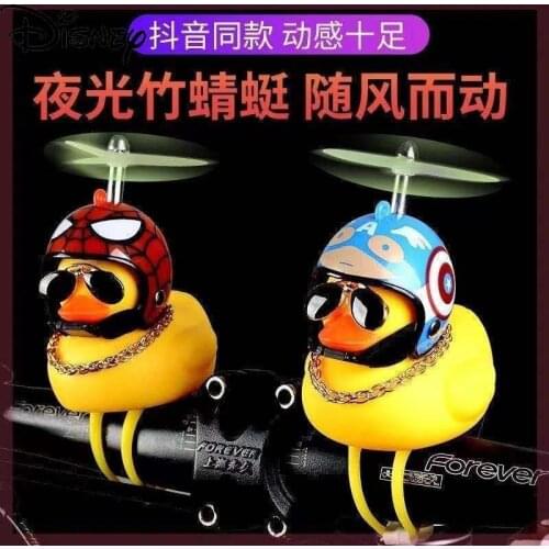 Disney Cartoon Venom Car Rearview Mirror Ornaments Bicycle Horn Electric Car Ornaments Ornaments