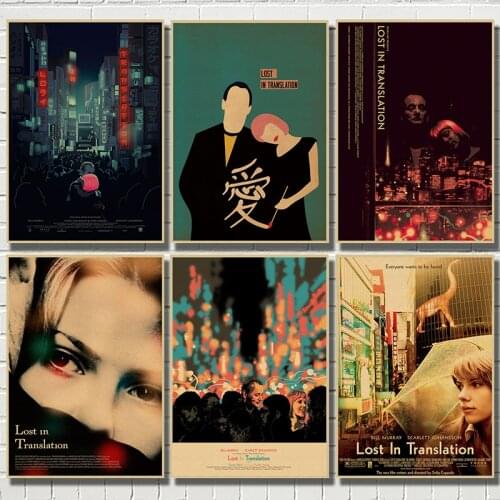 WTQ Lost In Translation Classic Movie Canvas Painting Retro Poster Bar Cafe for Living Room Decoration Home Deco