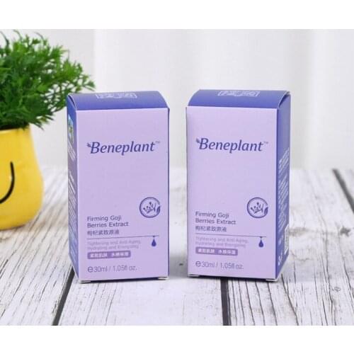 Cardboard Paper watch box sleeve packaging,Elegant Design Packaging Boxes ---XP1290