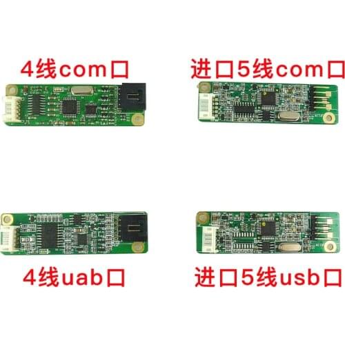 Brand New Genuine Four-wire Com Port Control Card Driver Board Resistive Screen Driver Card Full Set