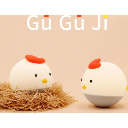 C2 chick/Bear Silicone Night Light for kids rooms tumbler Touch Portable Night Lamp Rechargeable Dimmable Lamp stress reliever