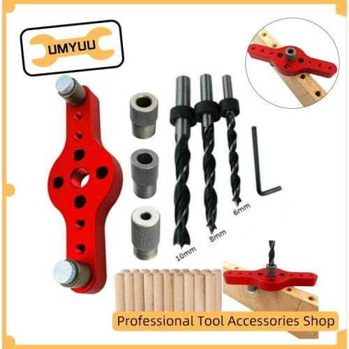 Alloy Vertical Pocket Hole Jig Woodworking 6/8/10mm Drilling Locator Wood Dowelling Self Centering Drill Guide Kit Hole Puncher