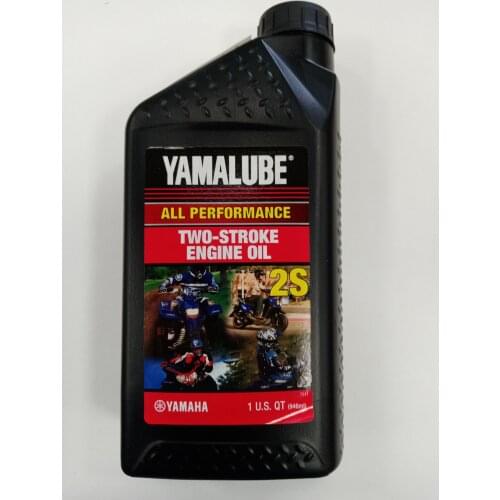 YAMALUBE Boat Motors