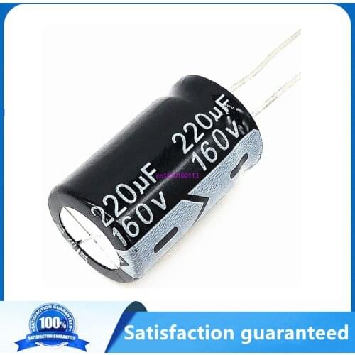 2pcs/lot T34 160v 220UF aluminum electrolytic capacitor size 16*26 220UF 20