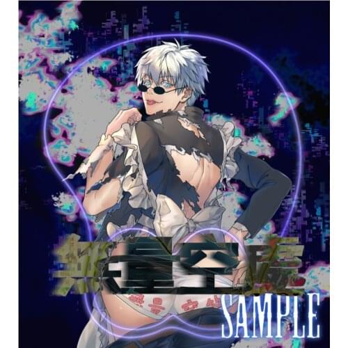 Anime Animeu Jujutsu Kaisen Gojo Satoru Sexy 3D Soft Buttocks Silica Cosplay Gel Mouse Pad Desk Gaming Mat Mice Pad Wrist Rest