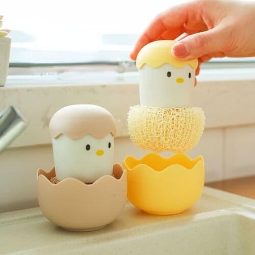 Cute Pot Brush Cartoon Removable Non-dropping Cleaning Brush Dish Fiber Cleaning Ball Cleaner Household Kitchen Cleaning Items