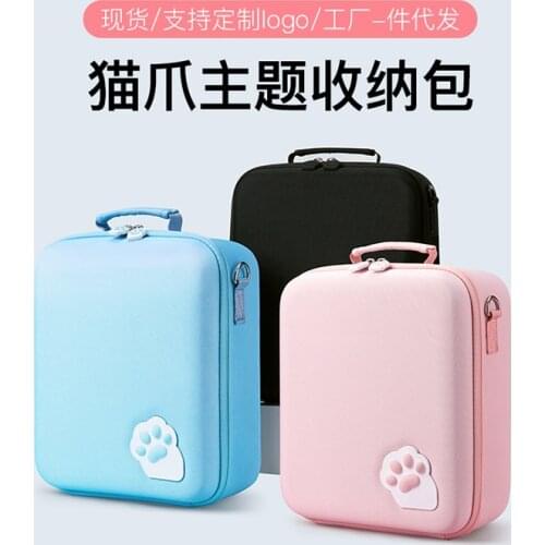 New NS cat claw Dongsen theme storage bag Switch game console full set of accessories storage hard box NS cat claw bag