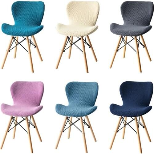 Spandex Dining Chair Covers Protector Seat Slipcovers Washable Armless Chair Cover Removable Modern Room Chair Case