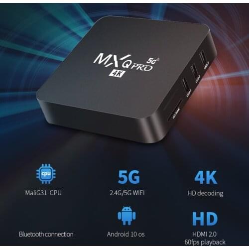 CHUNGHOP Set-top Boxes