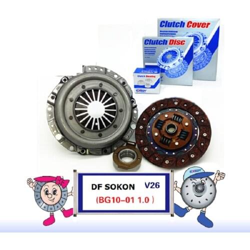 For Dong feng Sokon V26 BG10-01 1.0 ORIGINAL Clutch Disc Clutch Plate Bearing Clutch Kit Set Three Pcs Set