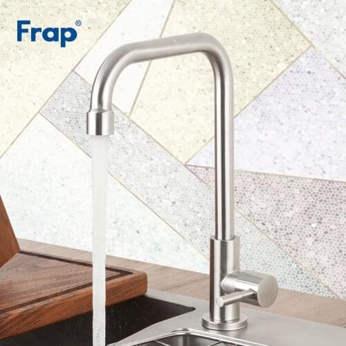 FRAP Single Lever Kitchen Faucets China