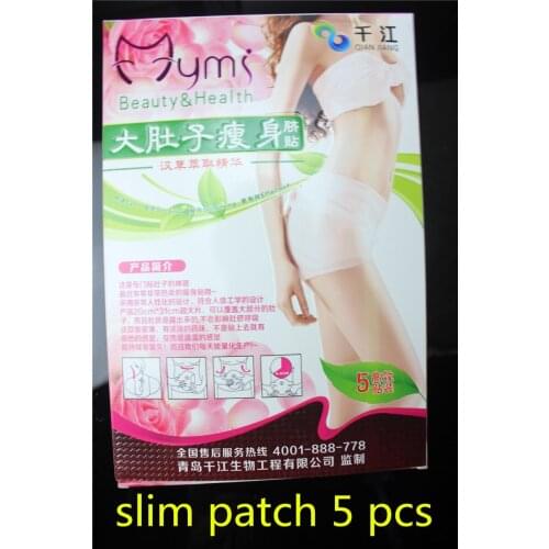Medical 5 pc slim patch hot shapers to slimming patches body wraps weight loss products fat burning parch slimming cream sticker