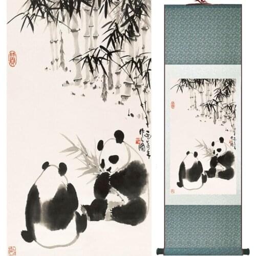 Panda art painting ink painting traditional Chinese Art Painting Home Office Decoration panda picture LTW2017121507