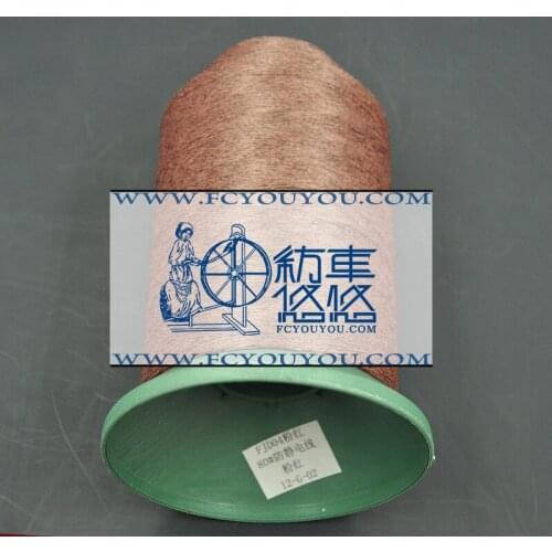 Dongguan manufacturers supply wire 630DD bold electric sewing thread