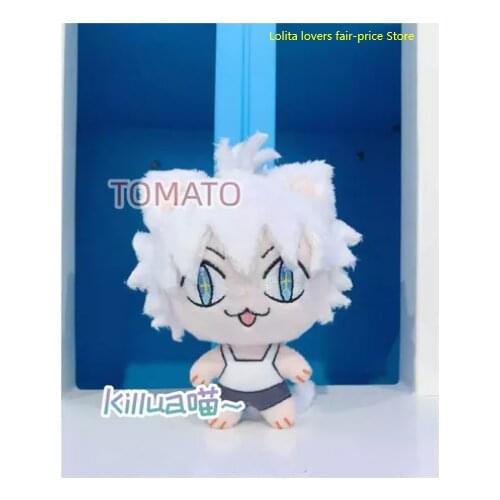 Anime HUNTER × HUNTER Killua Zoldyck Cute Cat Cosplay Plush Mini Doll Keychain Cartoon Toys Key Rings Christmas Gifts 13cm New