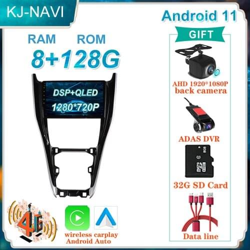 6+128G CARPLAY 9'' Android 11 Car Player For Toyota Harrier XU60 2013 - 2020 Car Radio Multimedia Video Player Navigation GPS