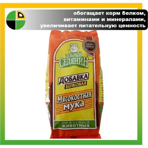 Добавки и витамины для животных Добрый селянин China At AliExpress