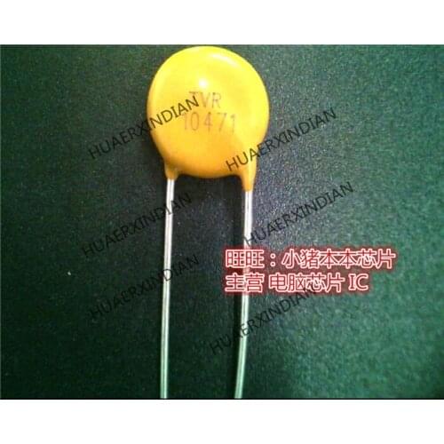 Brand new original TVR10471KSY TVR10471 104741 DIP High Quality