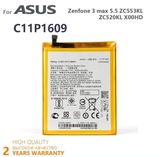 Oein Asus ZenFone 4 Max Batteries