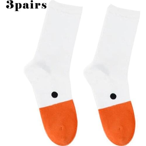 Geese Game Socks Animal Fun Casual Cotton Breathable Cartoon Lovely for Women B88