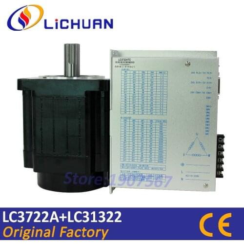 Lichuan 3 phase stepping motor 28Nm LC31322 high torque motor driver kit LC3722A ac 110-220v for milling lathe