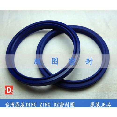 Original Taiwan Dingji DZ DH-32\35\35.5\38\40\45\50\53\55\56 dustproof seal