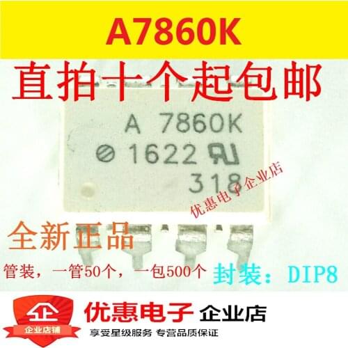 10PCS New original A7860K HCPL-7860K HCPL7860K DIP-8