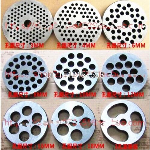 #12 Type Meat Grinder Plate 3-18mm Manganese Steel Knife For Mixer Food Chopper
