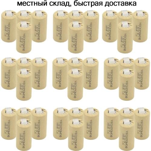 36 pcs SC batteries 1300mAh 1.2V sub C battery NICD nickel sheets for electric drills for makita for USAG for emergency lighting