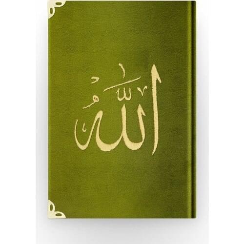 Charity Lecterns Size Green Velvet Bypas Embroidered Embroidered Gilded Quran I Holy