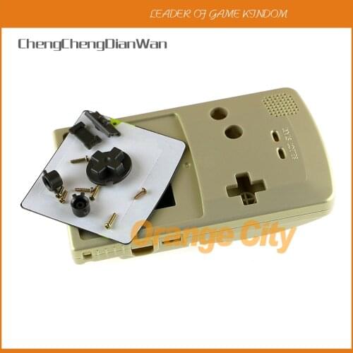 1set Full Set Housing Case for GBC Console Shell Gold Color with screen lens for Gameboy Color Console