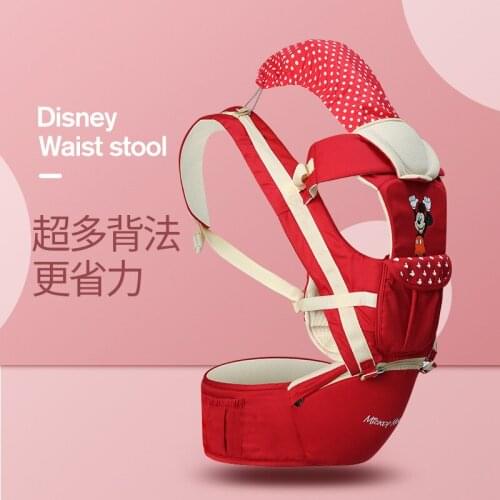 Disney Hot sale Baby Carrier Ergonomic Carrier Backpack Hipseat for Newborn sling baby Kangaroos Save Effort Red Waist Stool